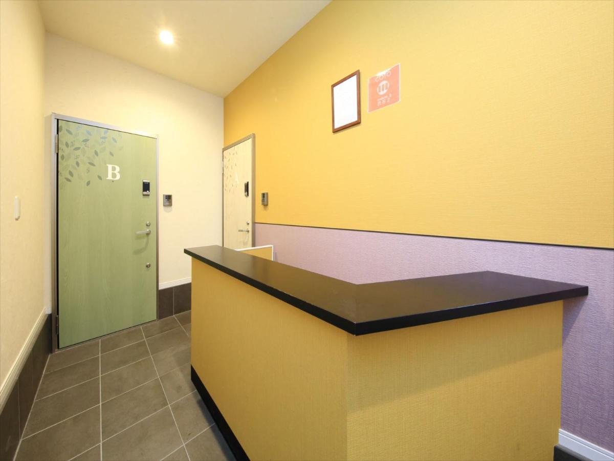 Coto Tokyo Shibuya 2 Apartment Luaran gambar