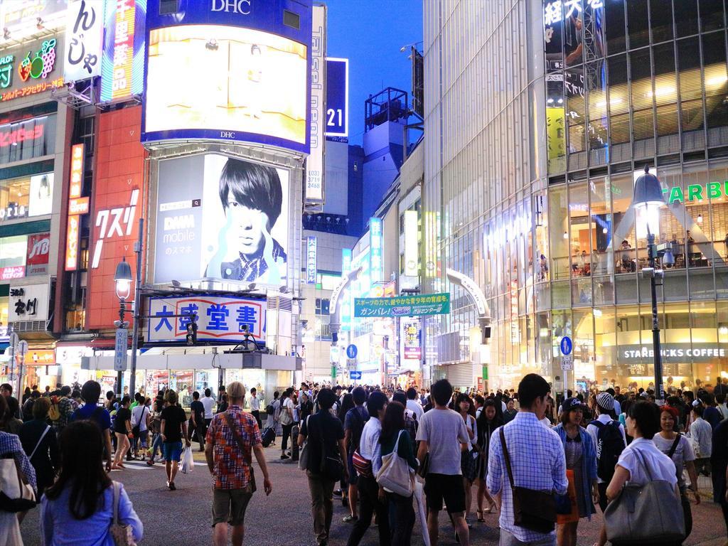 Coto Tokyo Shibuya 2 Apartment Luaran gambar