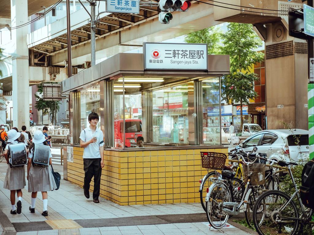 Coto Tokyo Shibuya 2 Apartment Luaran gambar