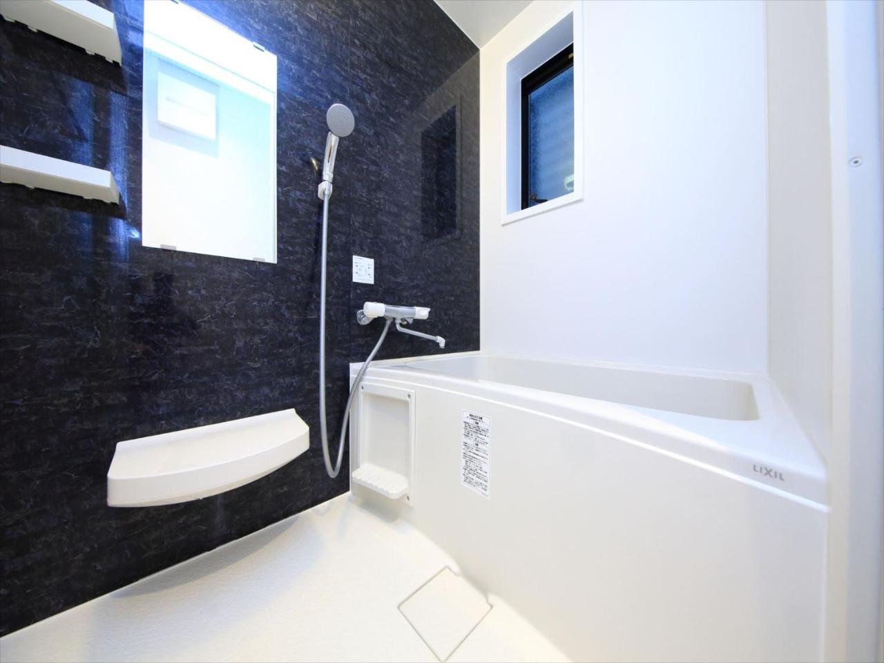 Coto Tokyo Shibuya 2 Apartment Luaran gambar
